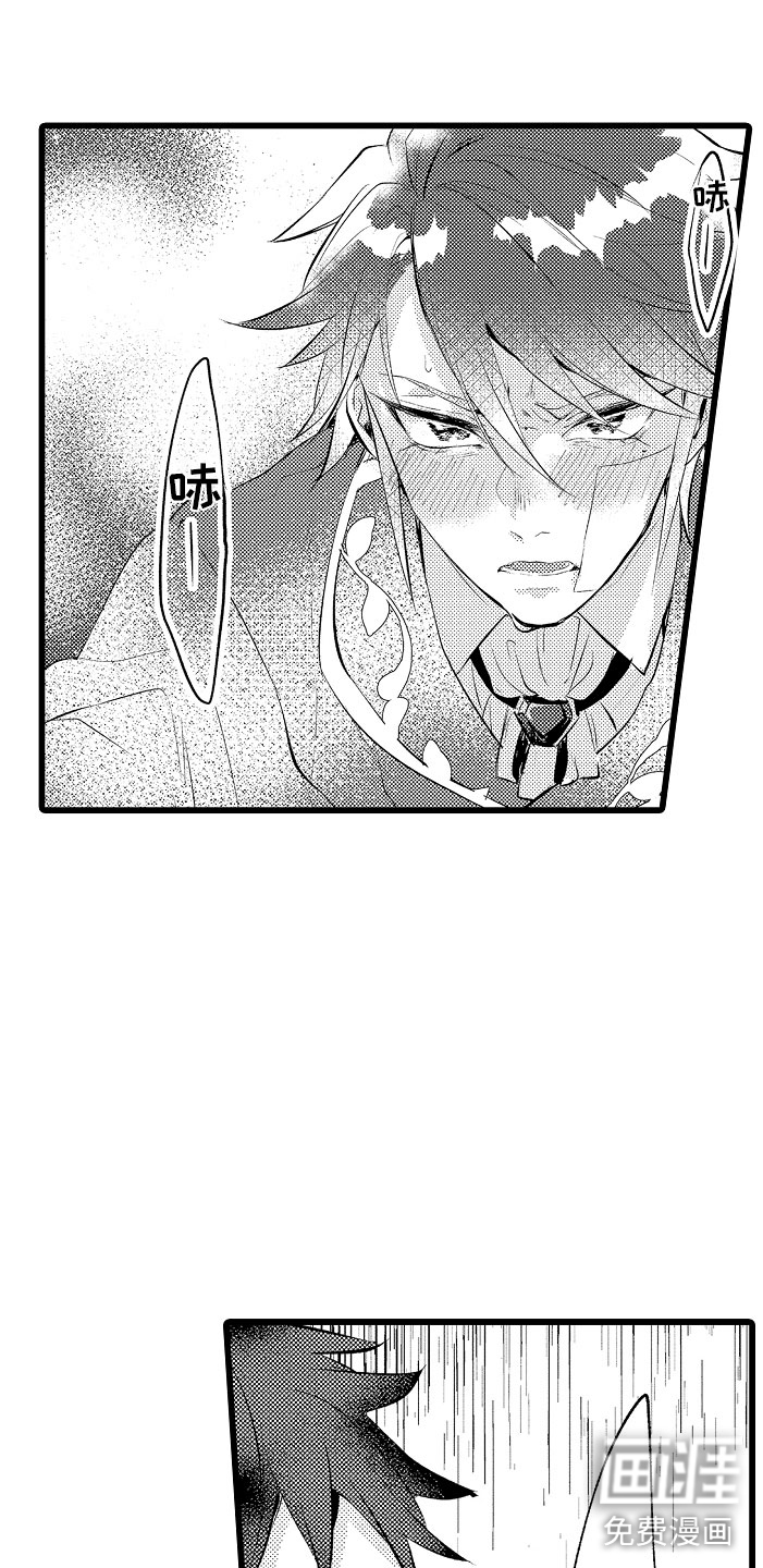第8话5