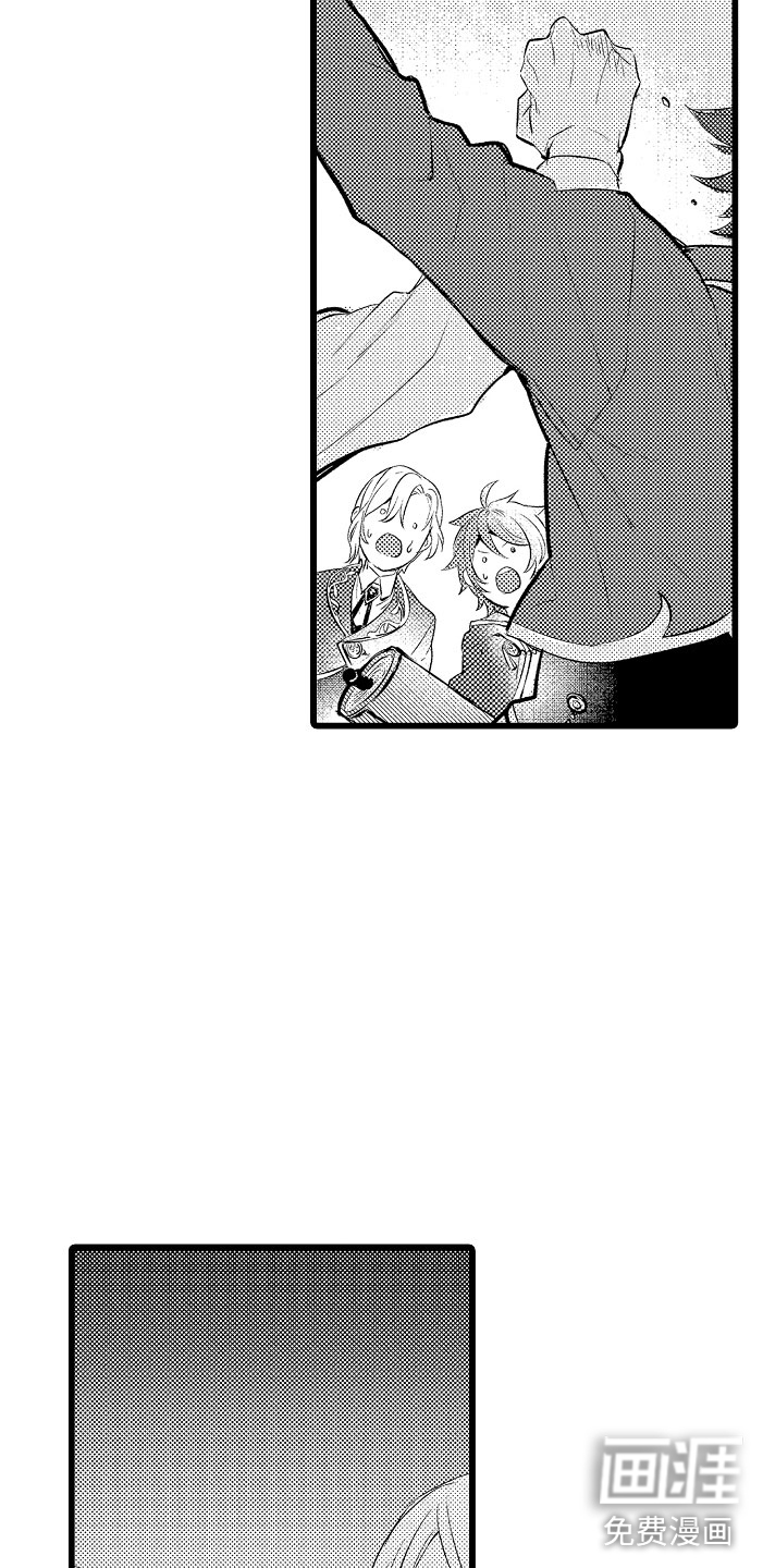 第7话2