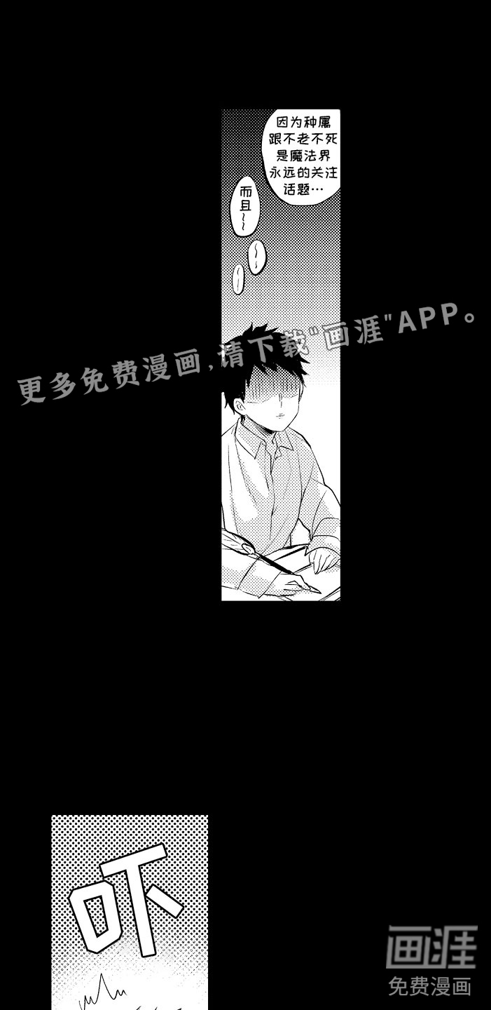 第6话0