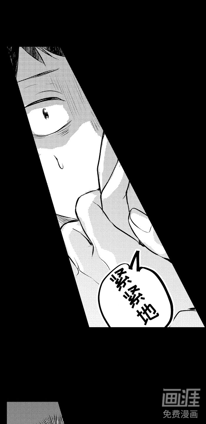 第6话2