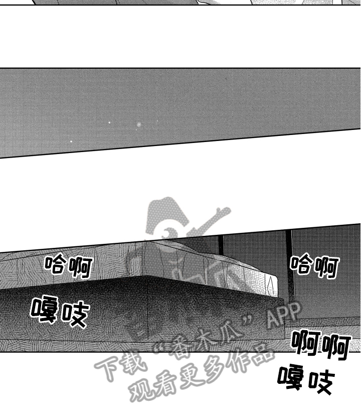 第19话15