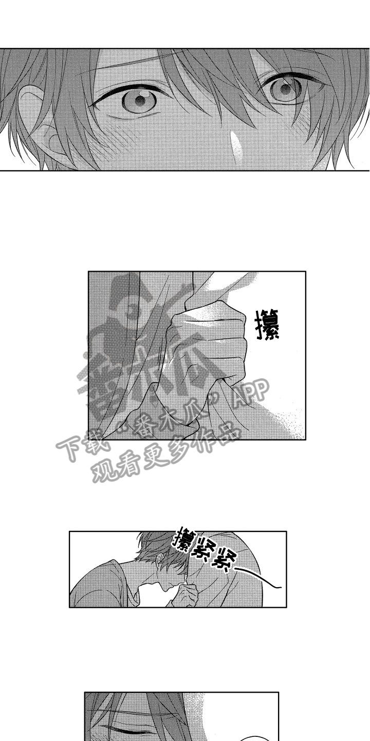 第15话0
