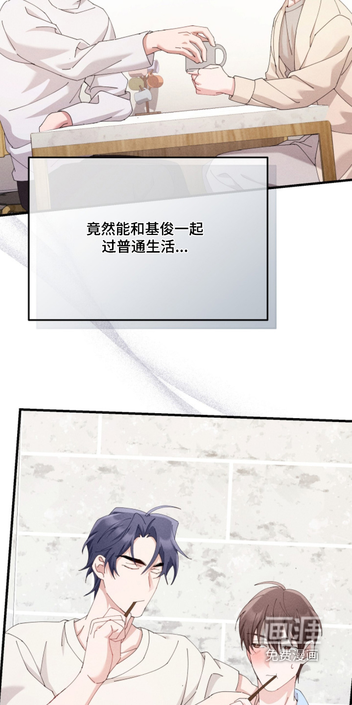 第60话10