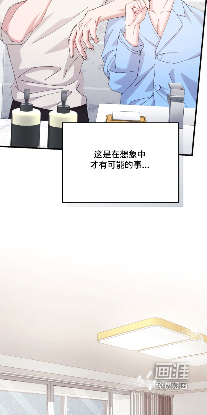 第60话11