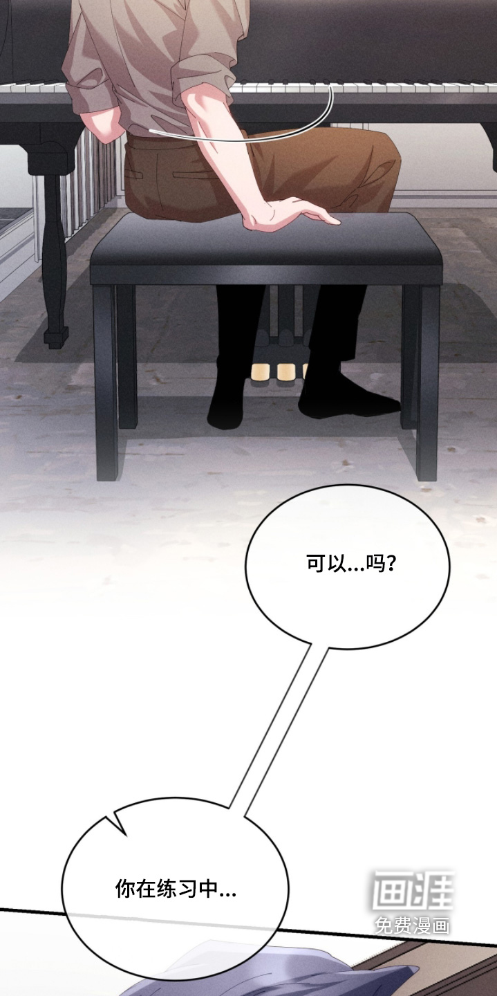 第60话14