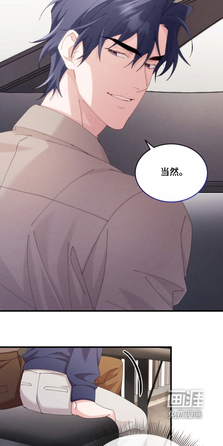 第60话15