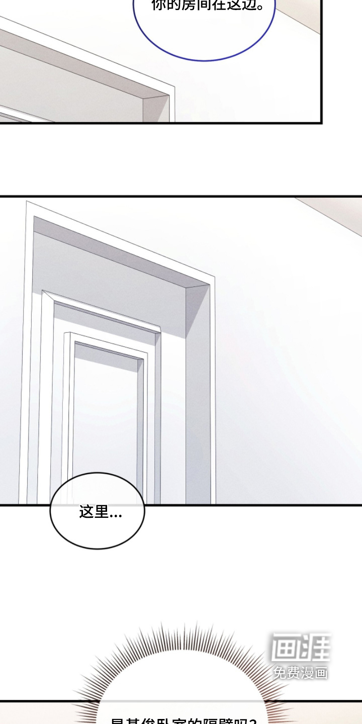 第60话2