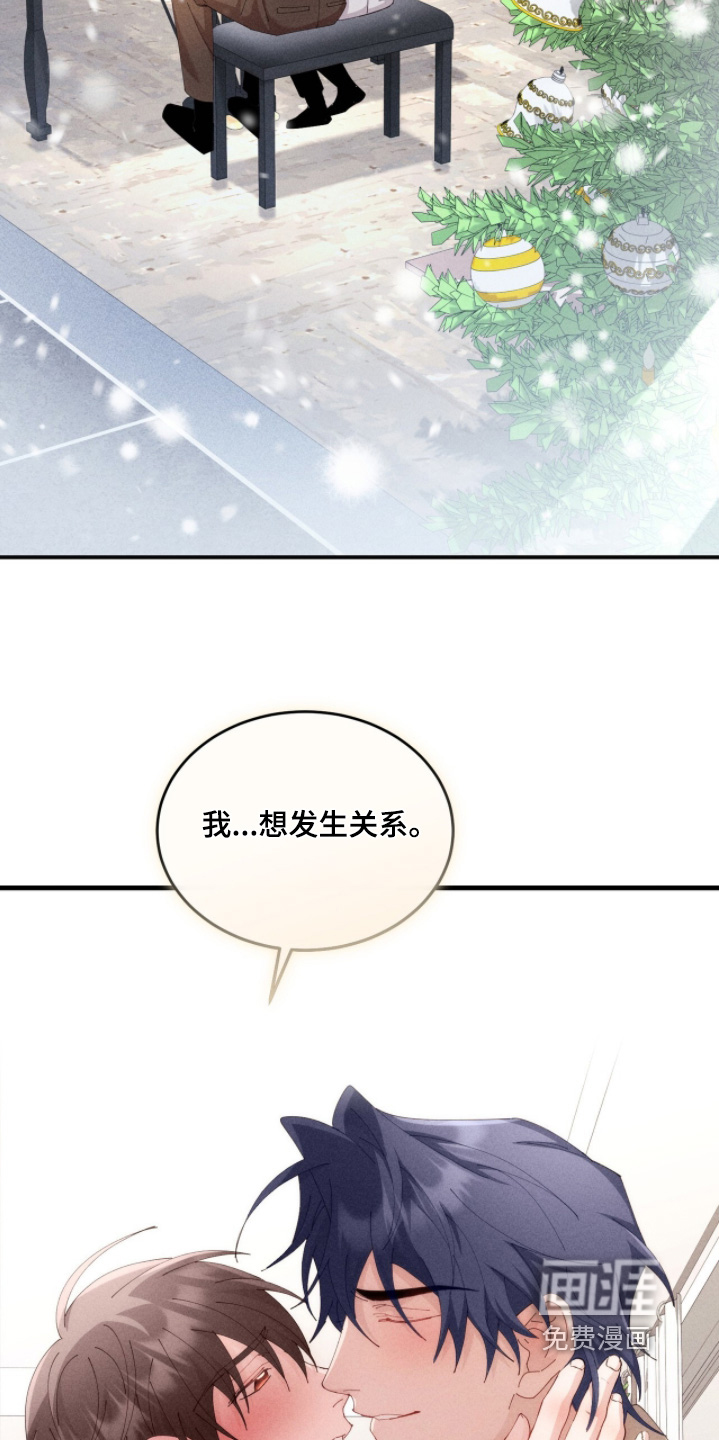 第60话20