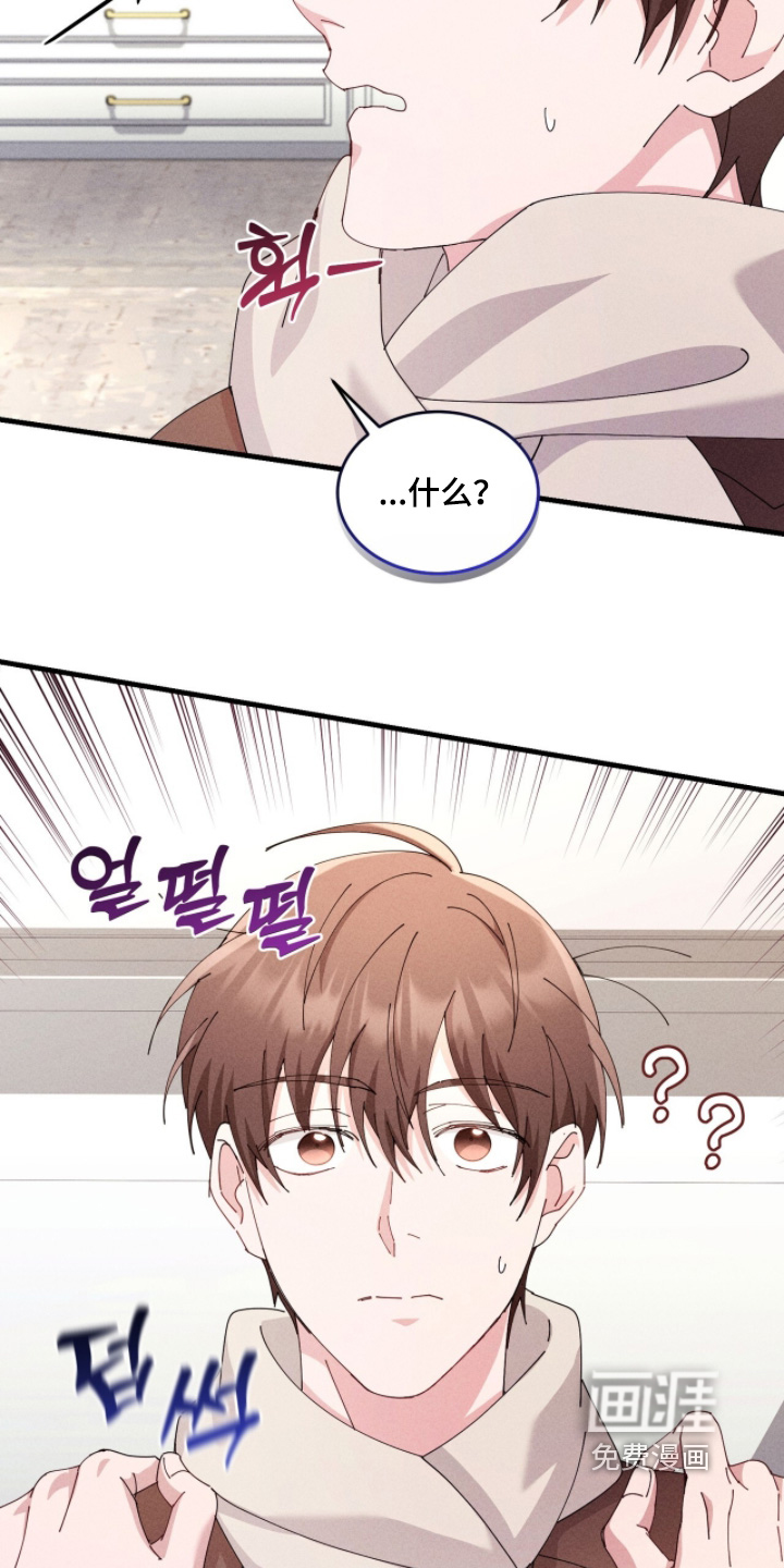 第59话18