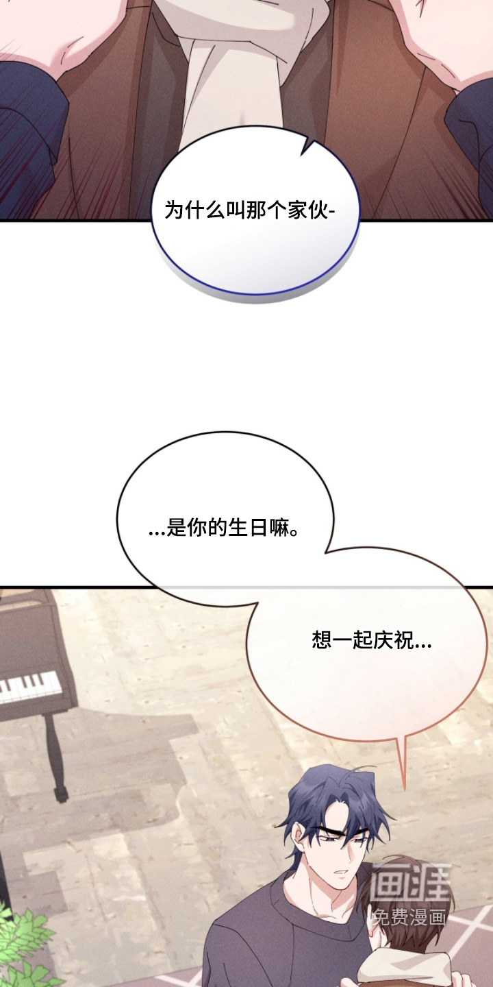 第59话19