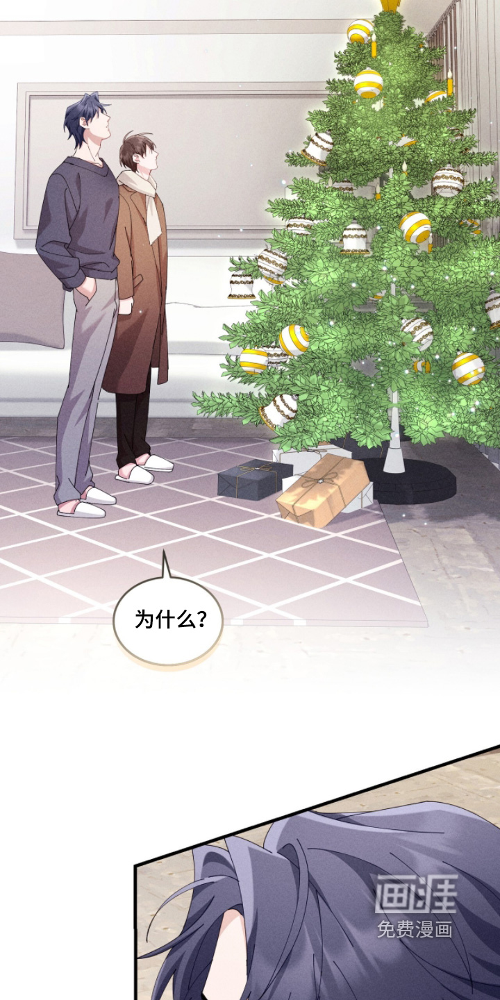 第59话3