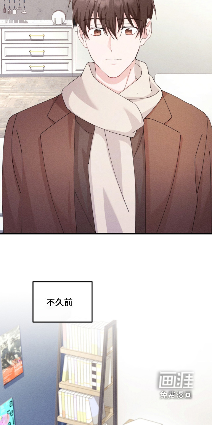 第59话6