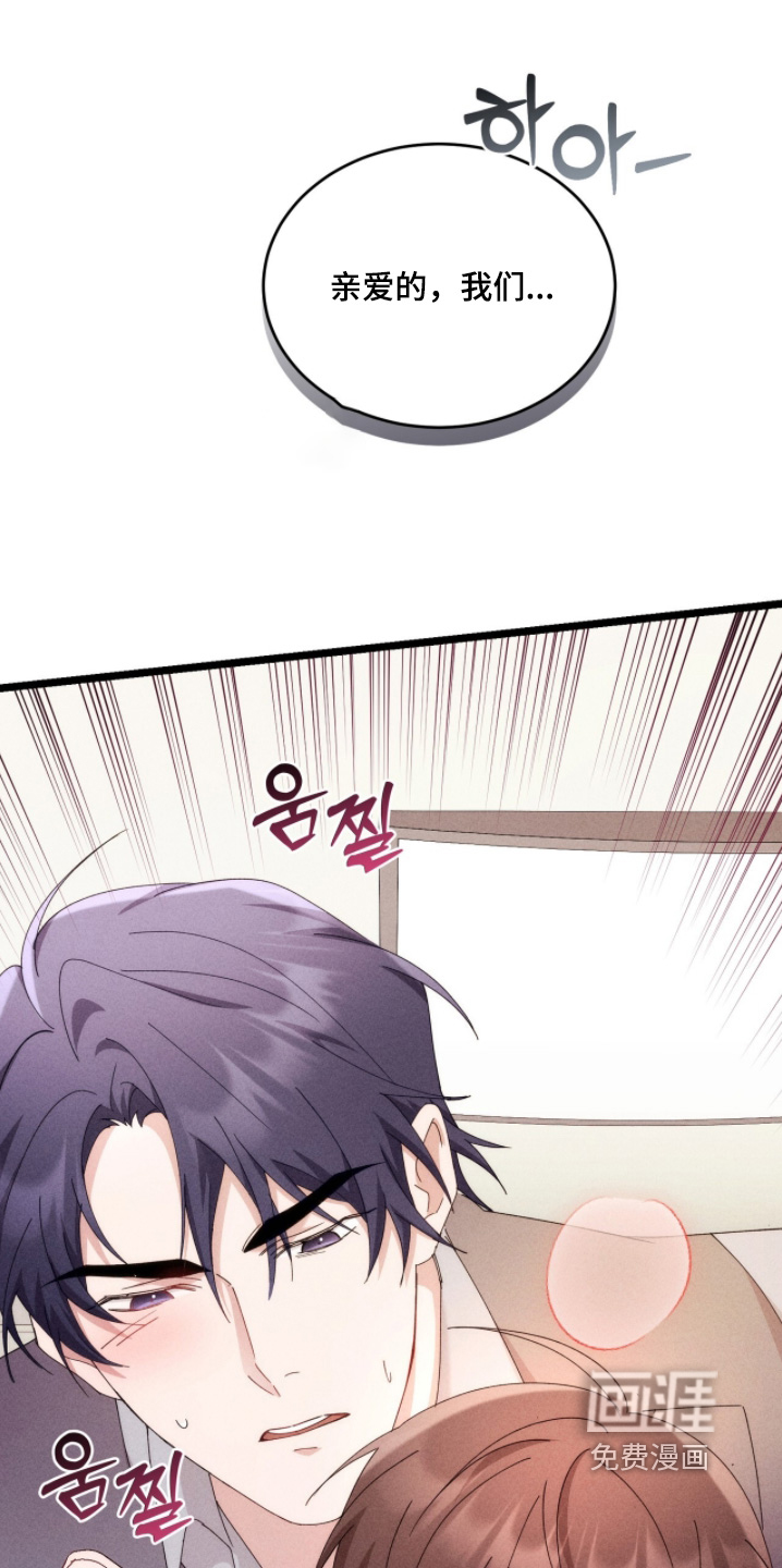 第58话0