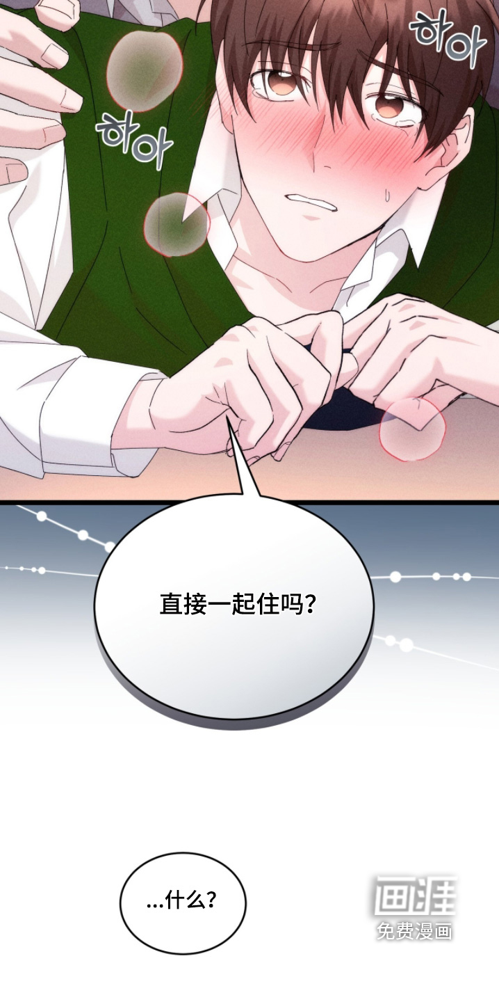 第58话1