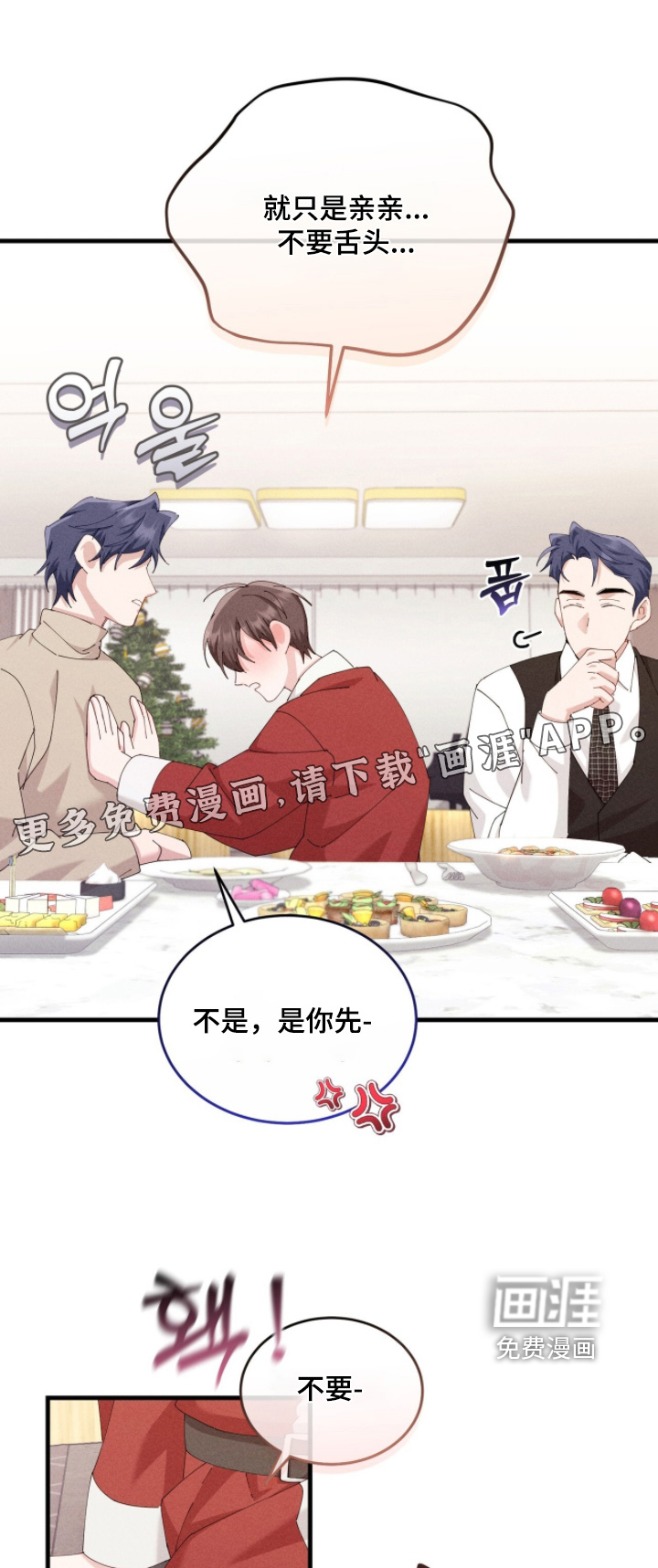 第62话0