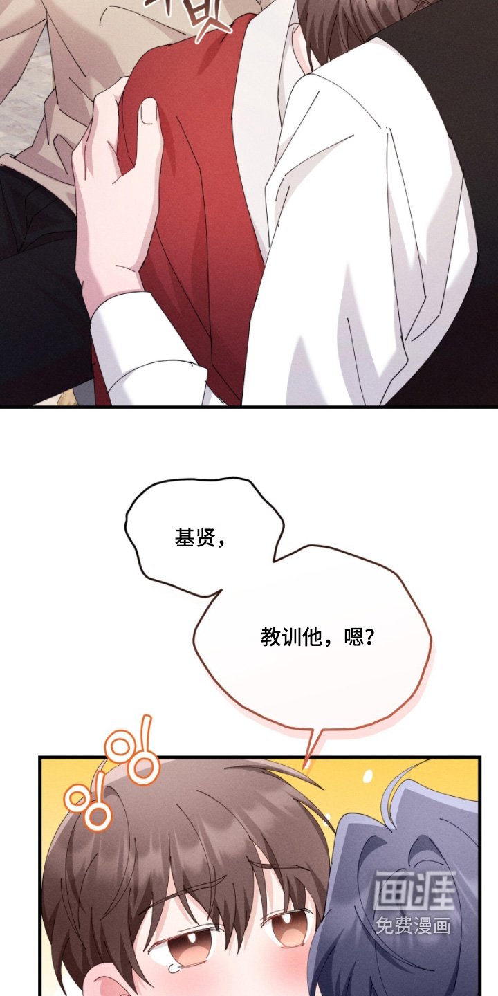 第62话12
