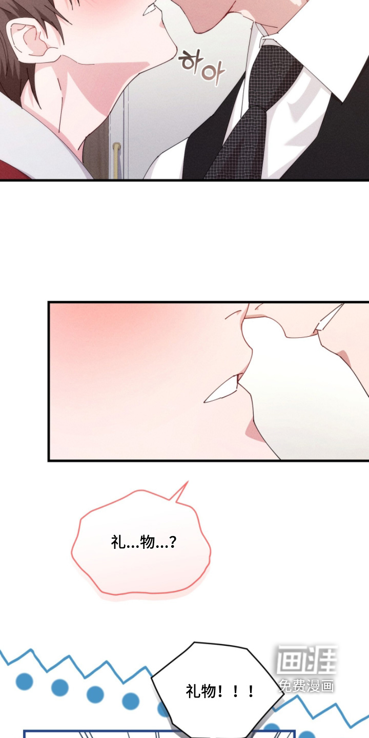 第62话16