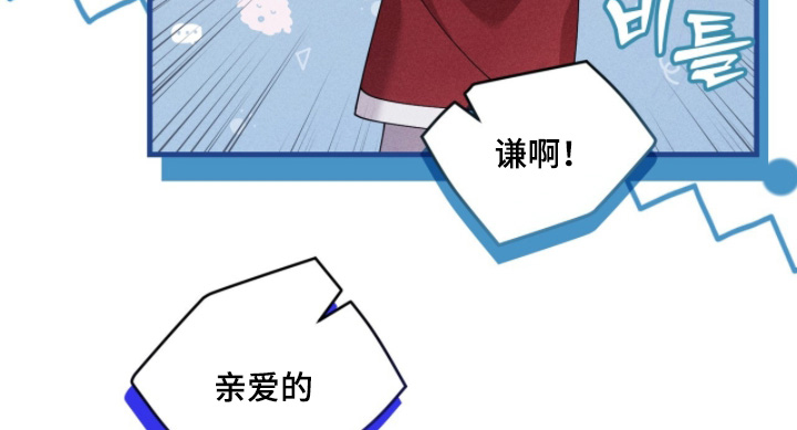 第62话18