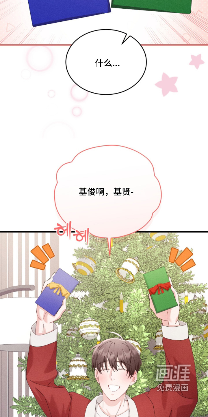 第62话21