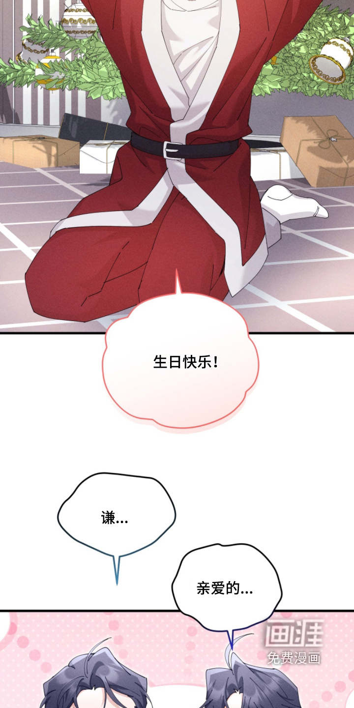 第62话22