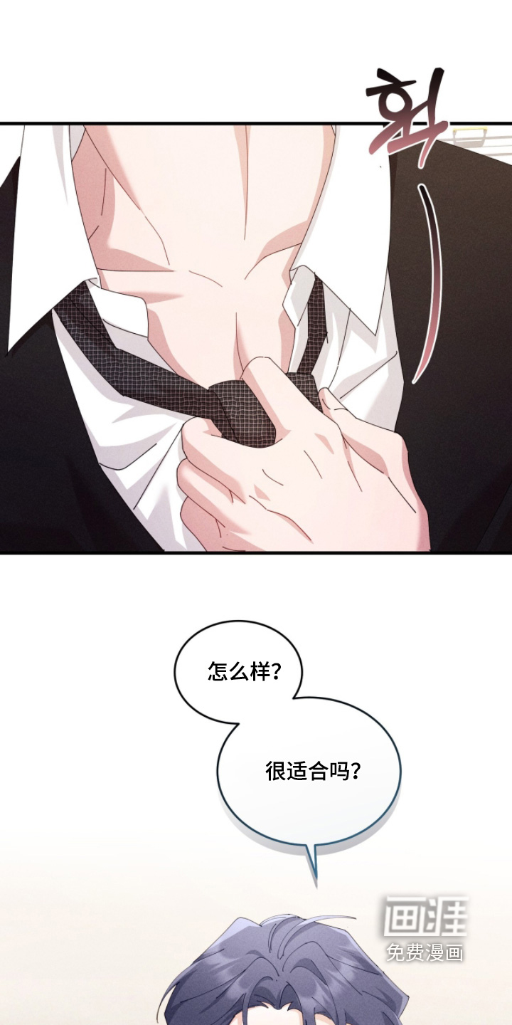 第62话25