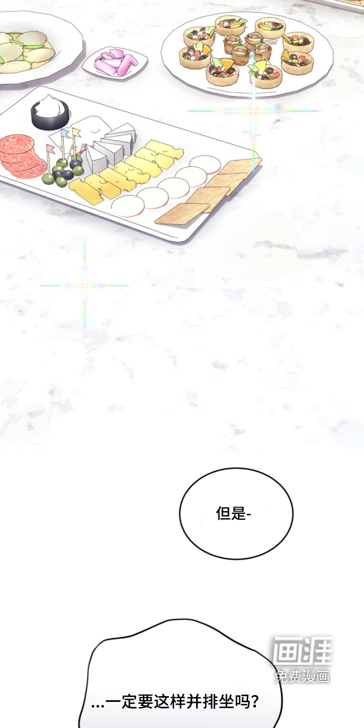第61话11