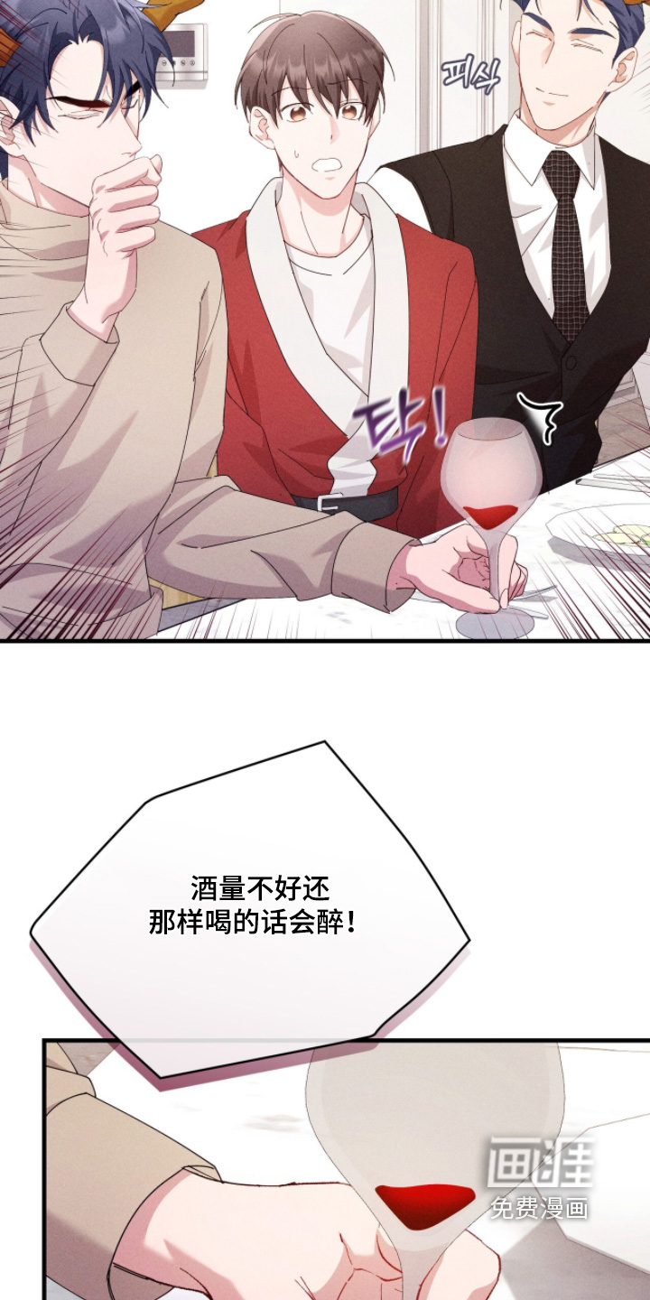第61话20