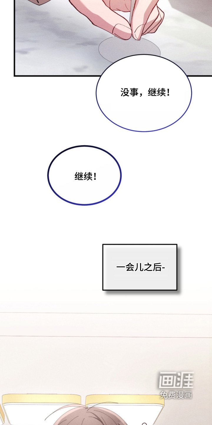 第61话21