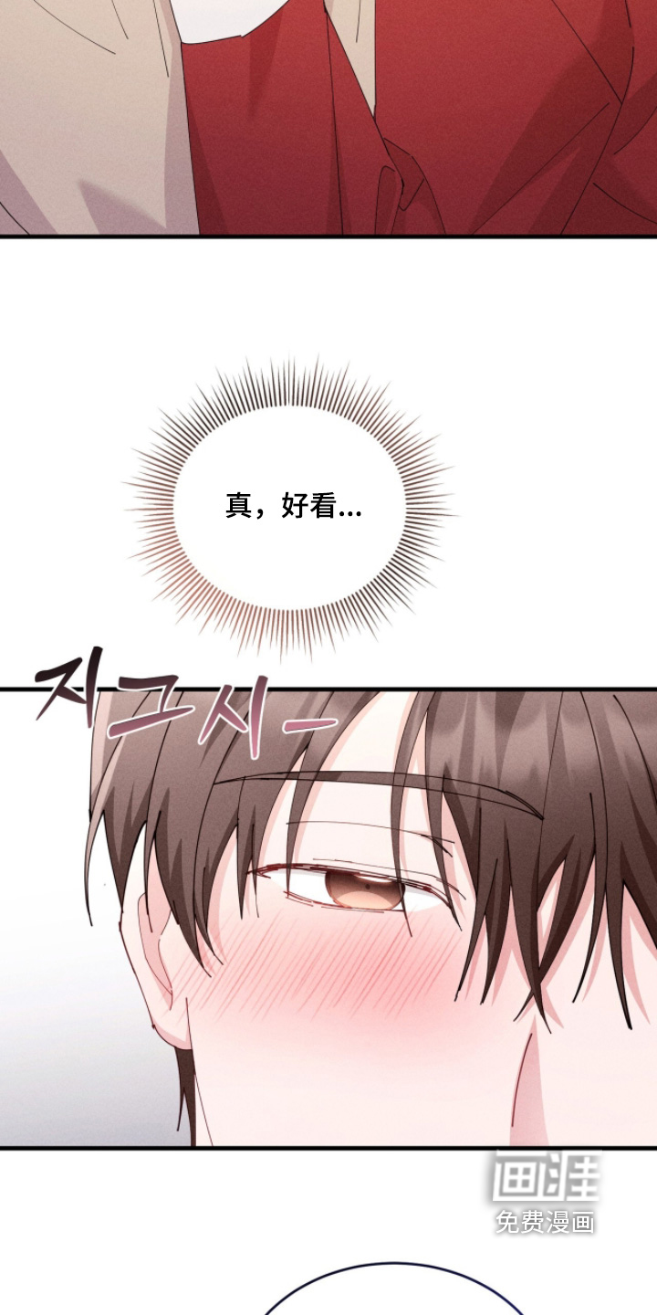 第61话26