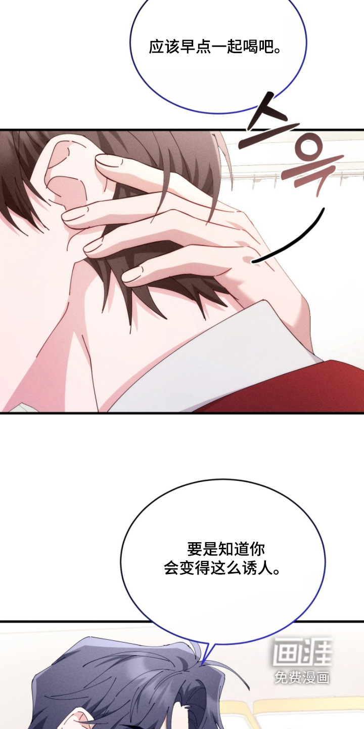 第61话27