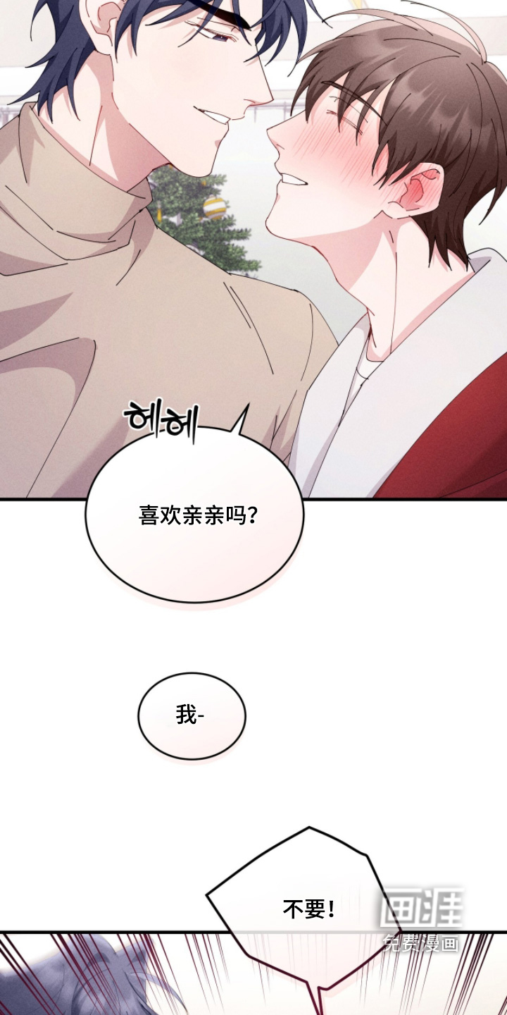 第61话28