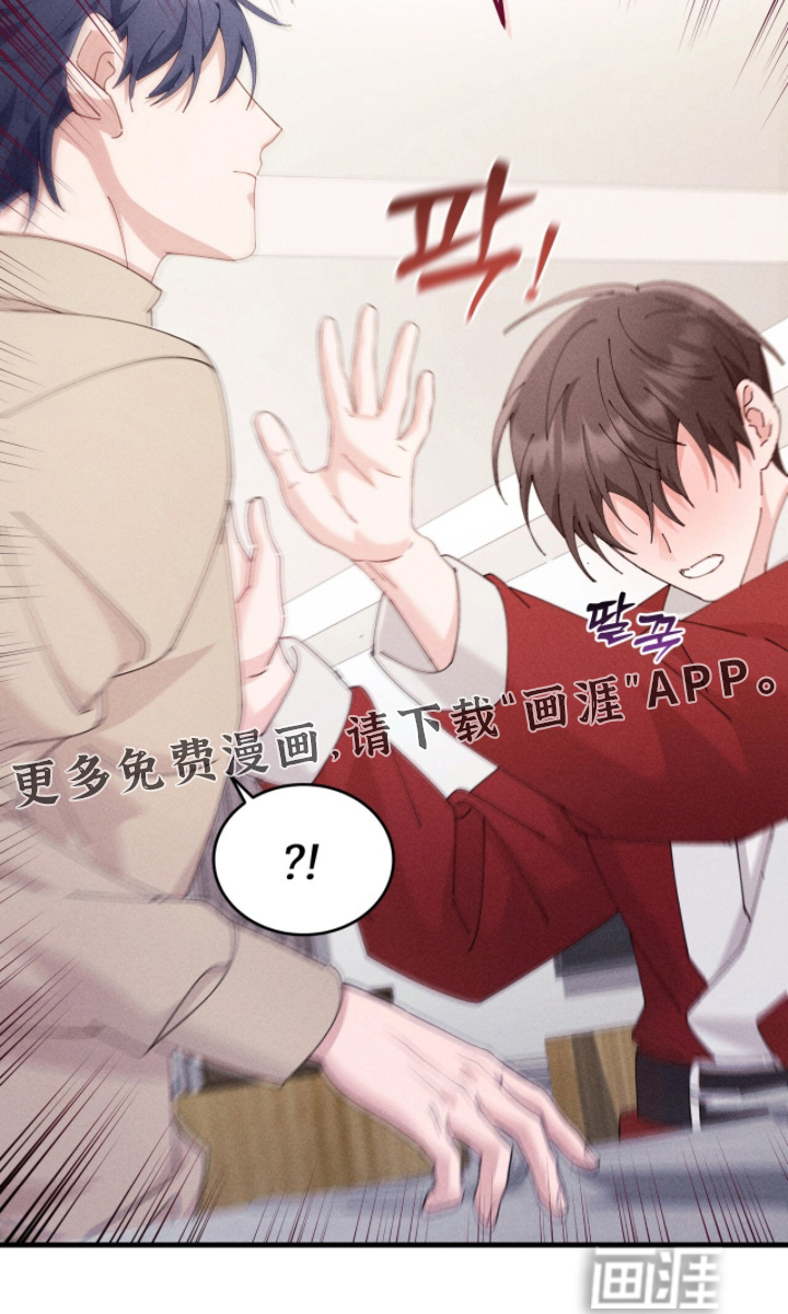 第61话29