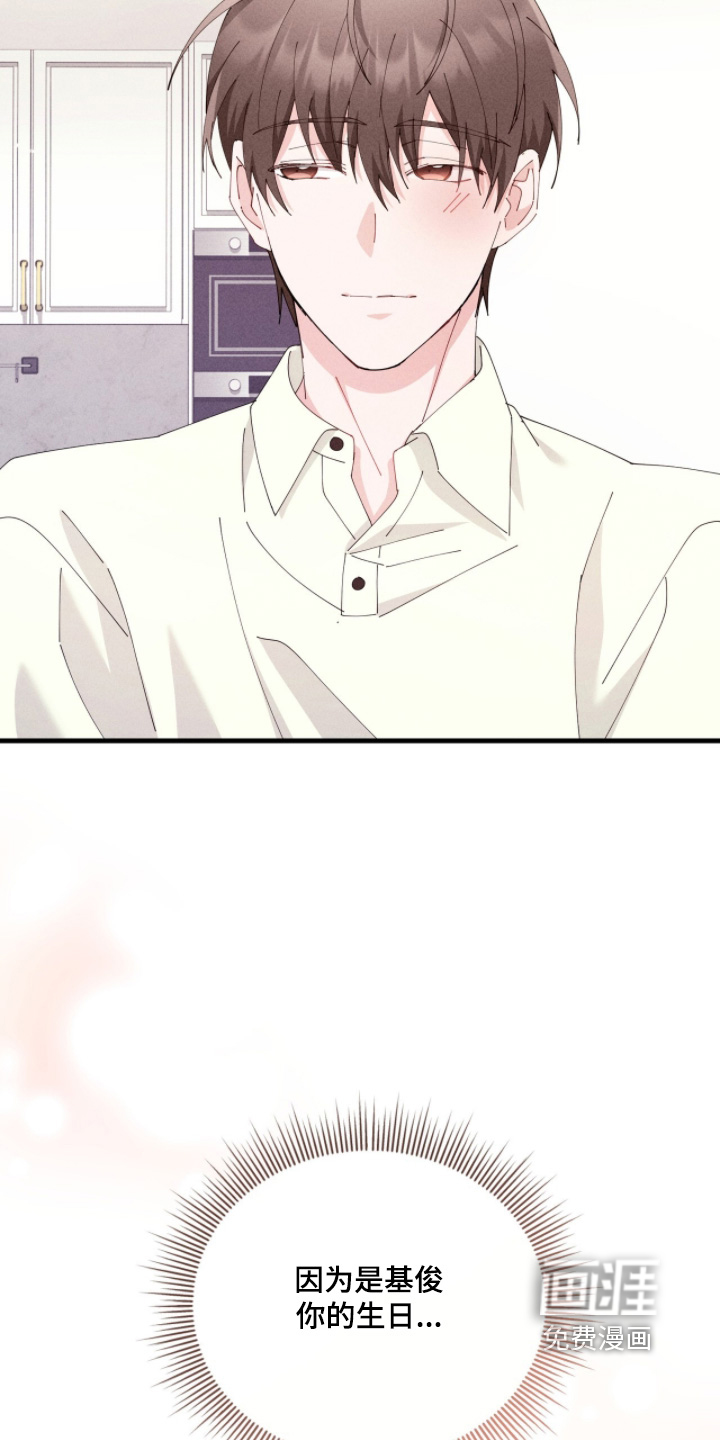 第61话4