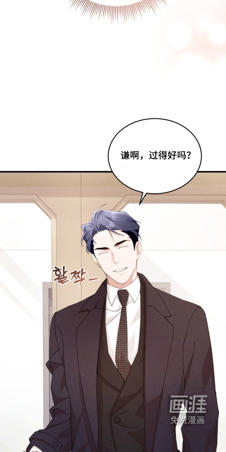 第61话5