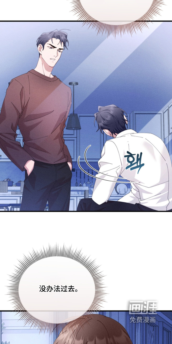 第64话10