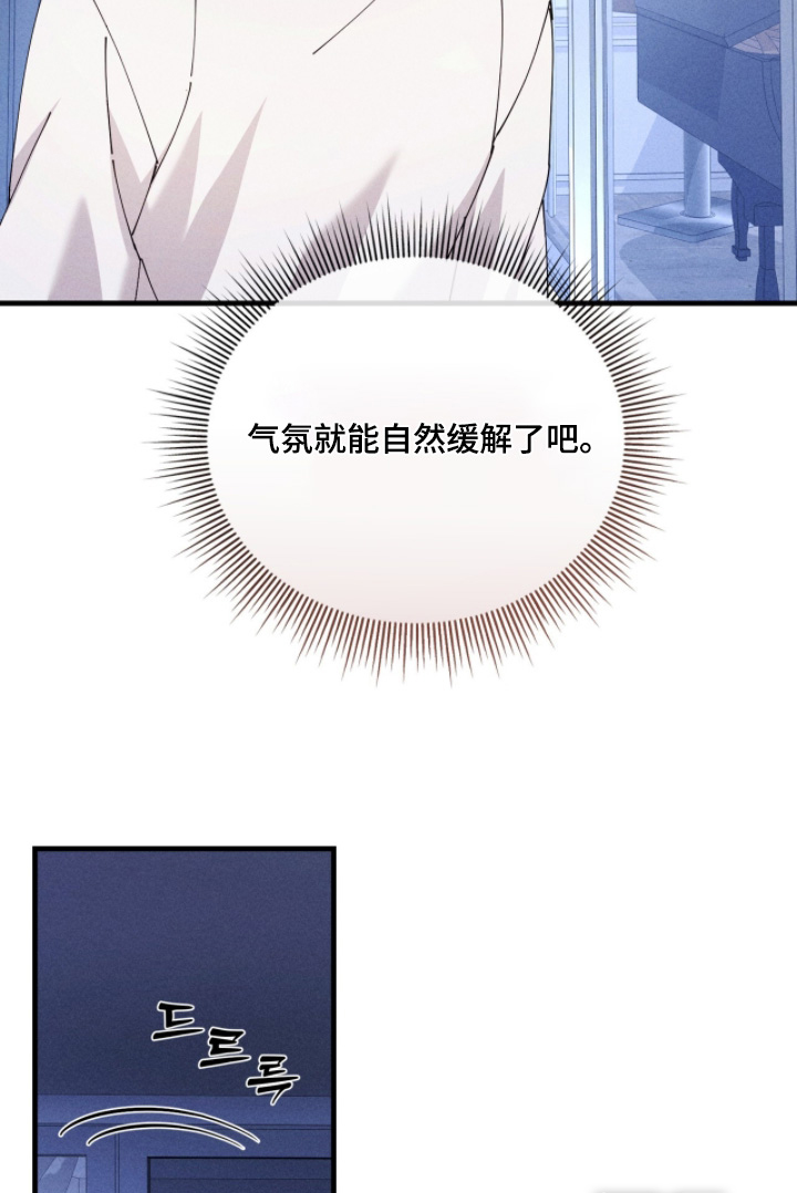 第64话15