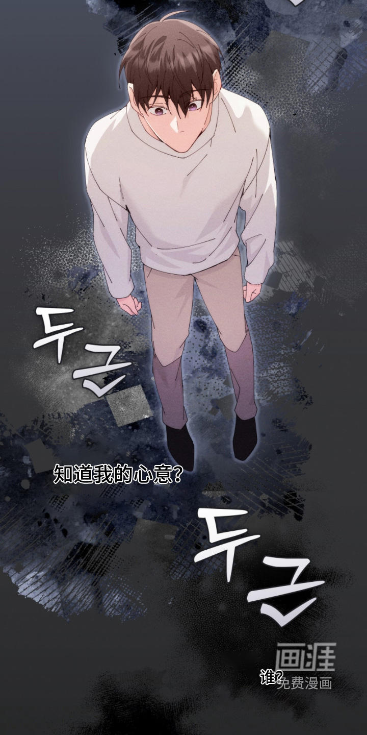 第64话21