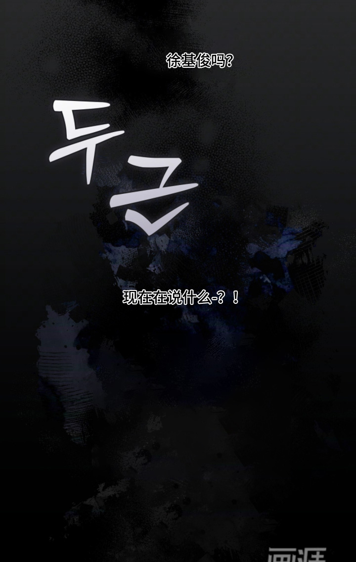 第64话22