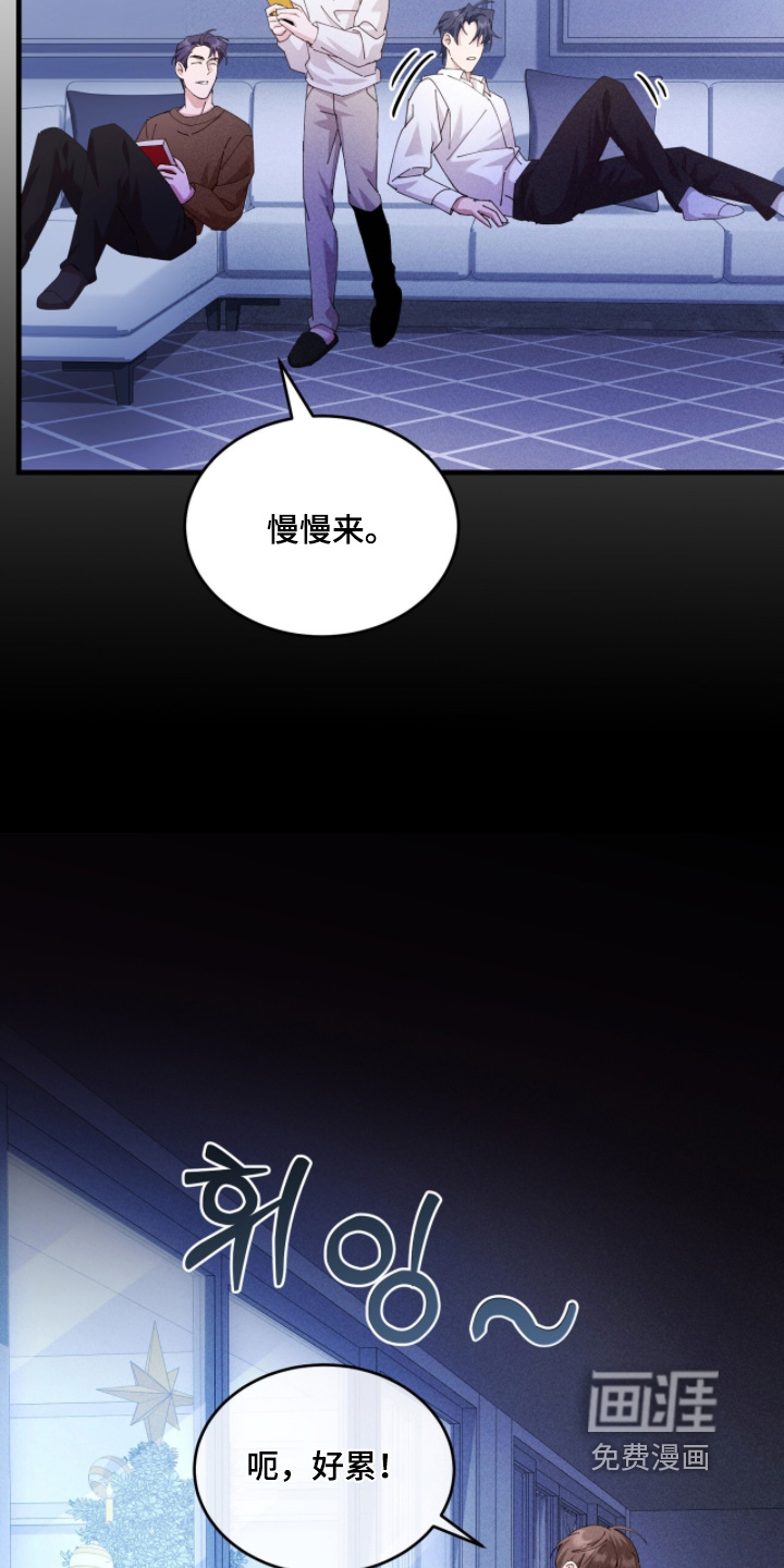 第64话3