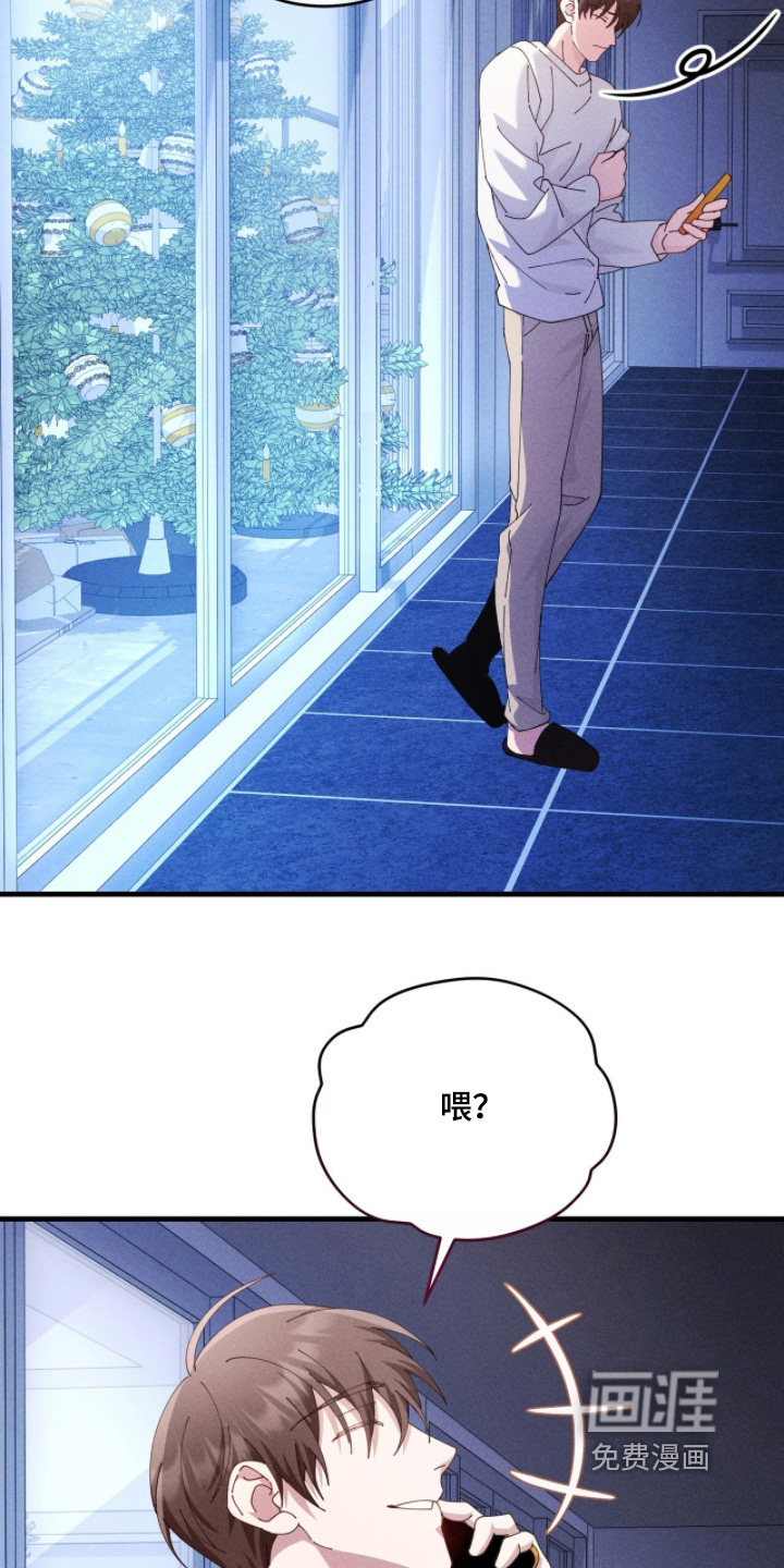 第64话4