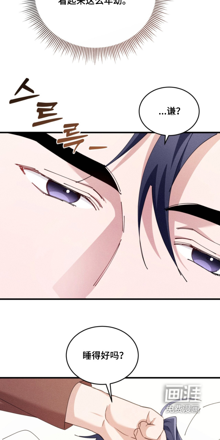 第63话10