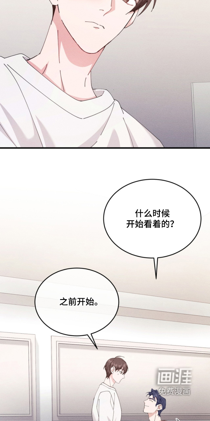 第63话12