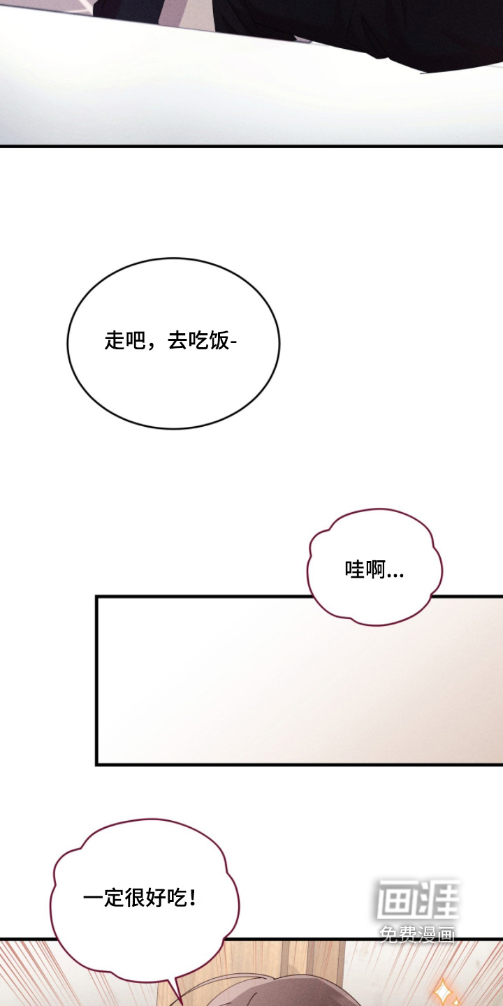 第63话16