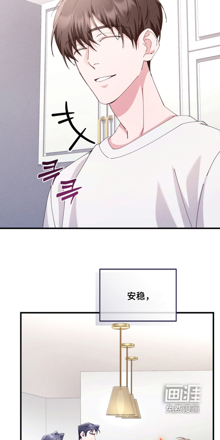 第63话20