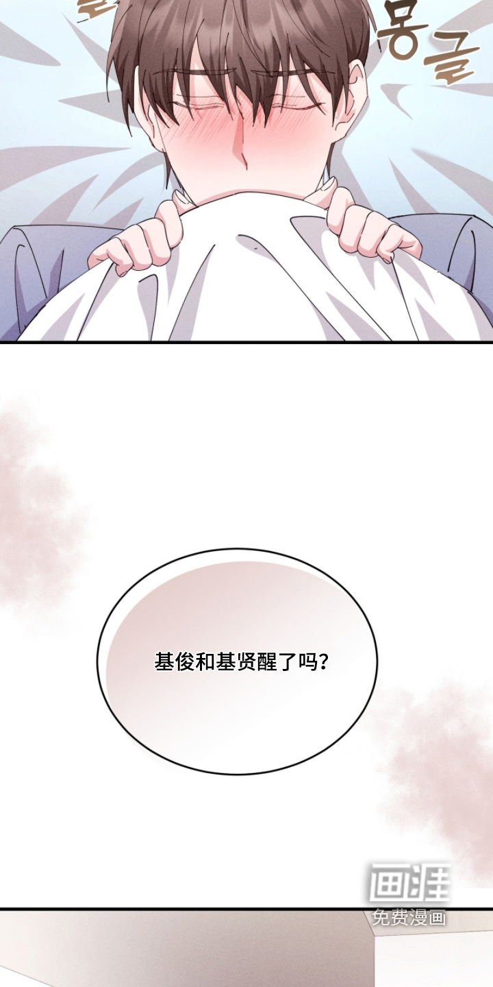 第63话4