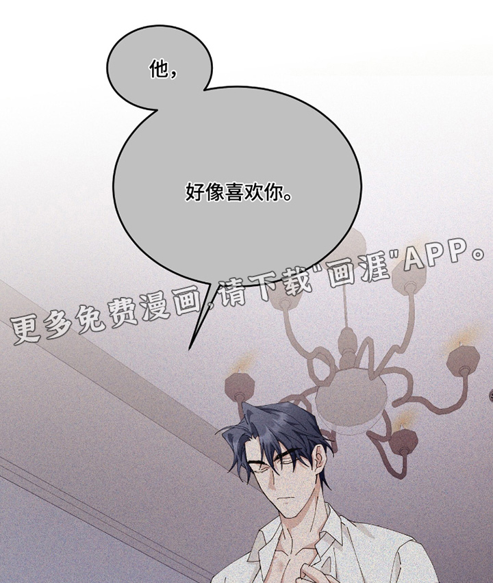 第67话0