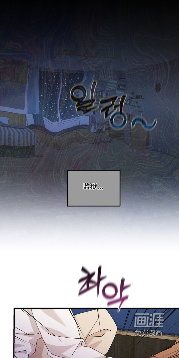 第67话21