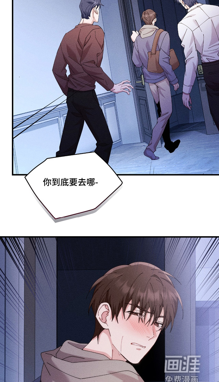 第67话24