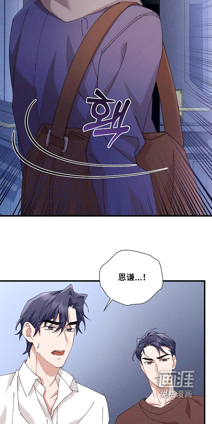 第67话25