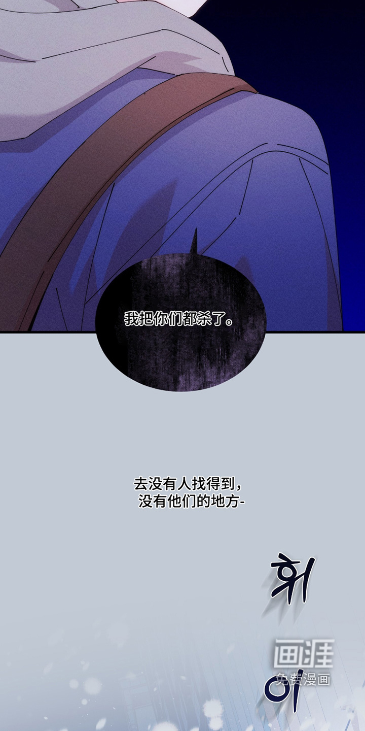 第67话27